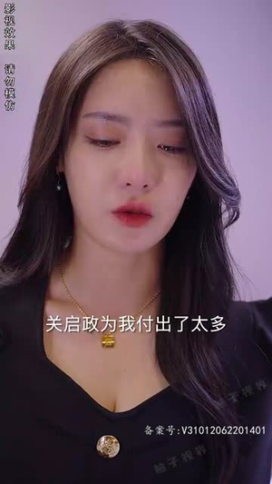 一念情深丨99集短剧全集高清在线观看