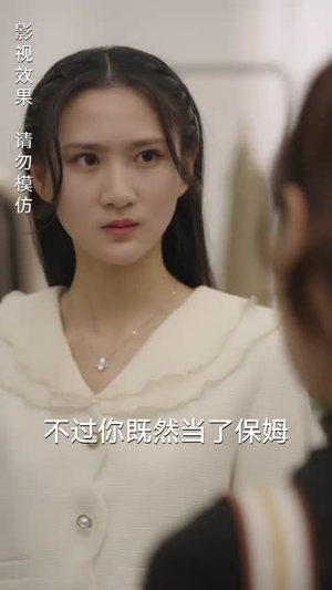隐婚老公是豪门(89集) 隐婚老公是豪门(89集)短剧全剧终在线连看