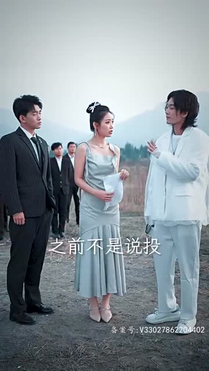 顾总夫人她赚疯了(80集) 顾总夫人她赚疯了(80集)短剧全集解锁零收费
