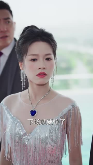 游过爱情的海(87集) 游过爱情的海(87集)短剧合集通宵追更版