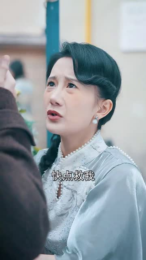 开局被军阀老爸发配女校(50集) 开局被军阀老爸发配女校(50集)短剧全季限免大放送
