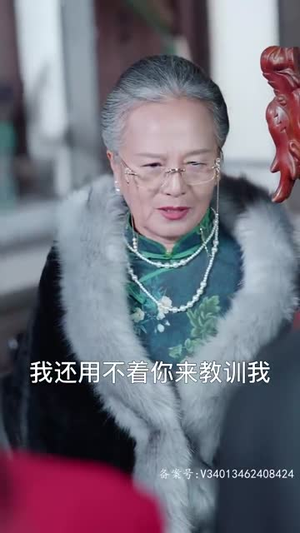 龙腾四海(80集) 龙腾四海(80集)短剧合集通宵追更版