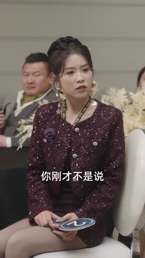 闪婚后,夫人她气运爆棚(100集) 闪婚后,夫人她气运爆棚(100集)短剧合集4K修复版