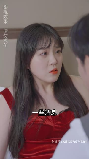 我有抽奖系统,消费十倍返现(100集) 我有抽奖系统,消费十倍返现(100集)短剧全集幕后花絮版