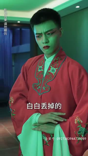 天命神算(80集) 天命神算(80集)短剧终极大放送合集