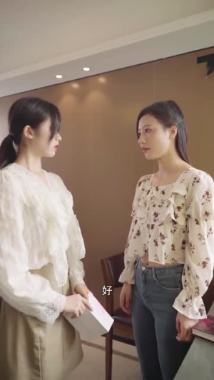 遇见你情深难知错(31集) 遇见你情深难知错(31集)短剧合集蓝光画质