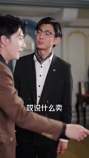全球爆宠:我四个大佬哥哥亿点点拽(73集) 全球爆宠:我四个大佬哥哥亿点点拽(73集)短剧大结局全集解锁