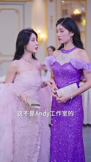暮色江离丨80集短剧全集任你点