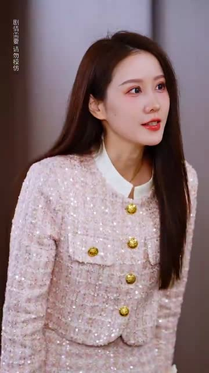 拜托和我爹地结婚吧丨90集短剧全集免费看