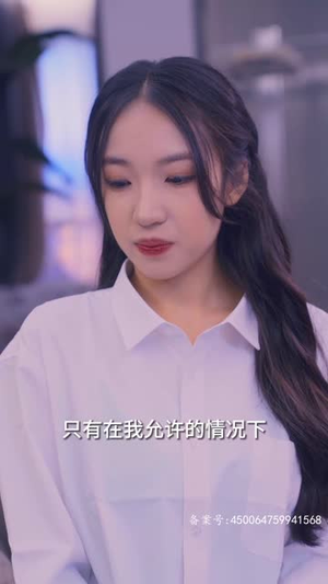 危情72小时丨78集全集短剧尽情览