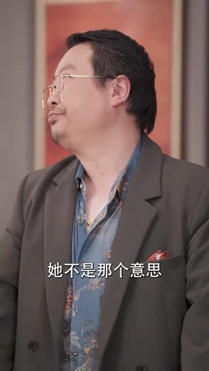 招娣的绝地反击丨70集短剧一键直达观看