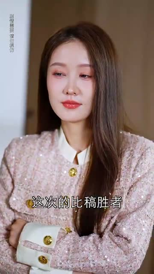 萌妈驾到总裁马甲别掉(90集) 萌妈驾到总裁马甲别掉(90集)短剧全集VR沉浸版