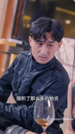 全球末日,囤积了百万物资搞直播(78集) 全球末日,囤积了百万物资搞直播(78集)短剧终篇全集限免看