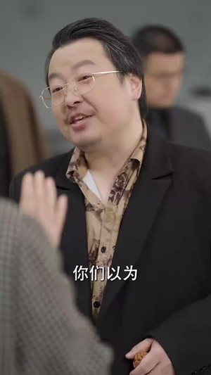 被收养后穷爹妈找上门(70集) 被收养后穷爹妈找上门(70集)短剧终章免费大放送