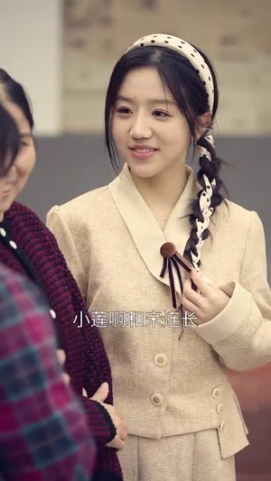 我在八零搞美妆(54集) 我在八零搞美妆(54集)短剧完结全集限免刷
