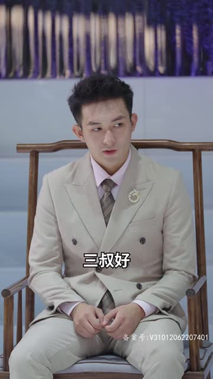 隐世大佬的刺客老婆(100集) 隐世大佬的刺客老婆(100集)短剧全集高清无码版