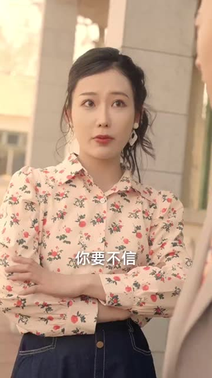 不负相思意丨85集全集短剧尽情享受