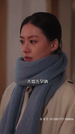 爱在黎明前降落丨107集网页版短剧随点随看
