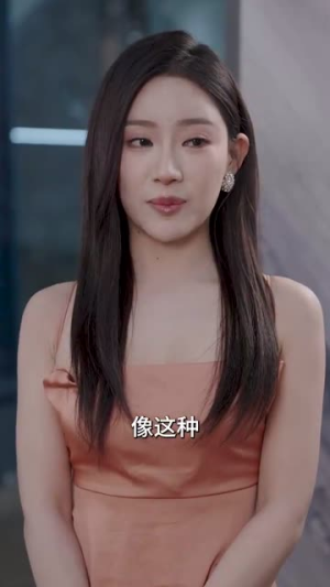 尘埃里的光丨96集一键解锁全集剧情