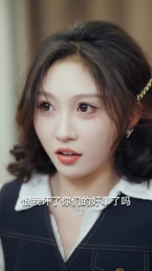 换亲后老公偷听我心声丨76集短剧解锁全集随时看
