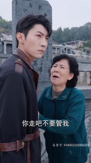 纵横丨93集流畅播放不容错过