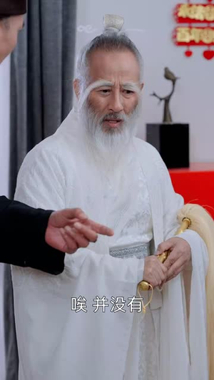 天帝归来之我不是精神病丨60集全集在线免费观看