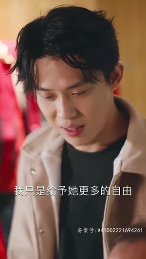 公主殿下制霸超模圈丨100集热门短剧全集点播