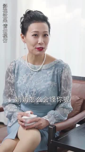 闪婚后顾夫人在线掉马丨90集短剧流畅播放不容错过