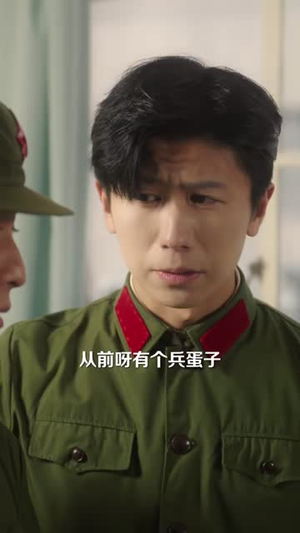 重返有你的过去丨86集短剧全集网页版随心看