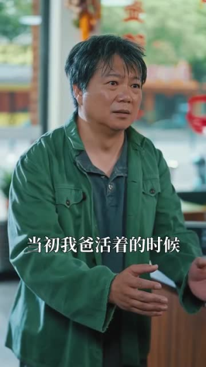 寒门贵子丨60集短剧完整剧情在线看