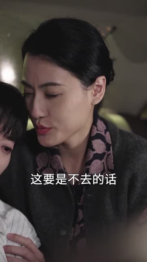 双面亲情丨60集独家短剧全集呈现