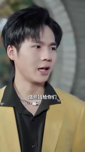 龙域神主丨91集全集短剧畅享不停