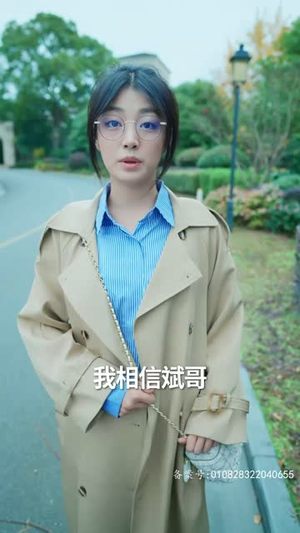 救命，我被美女包围了丨82集流畅短剧一键解锁