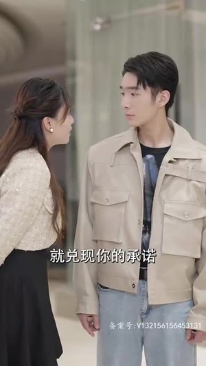 结婚一百零一次丨101集高清短剧尽情观赏