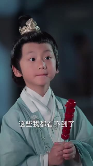 旧识桃花落马归丨60集短剧全集免费畅享