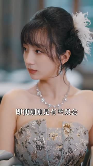 听说爱情睡醒了丨70集精彩剧情在线畅看