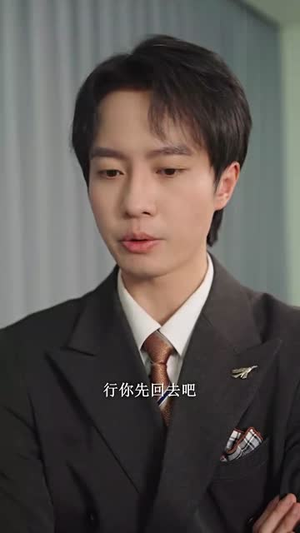 恰似生命一道光丨60集全集短剧随时看