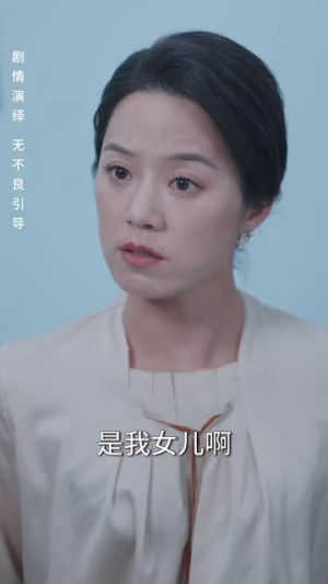 双月耀长夜丨36集全集短剧轻松在线追