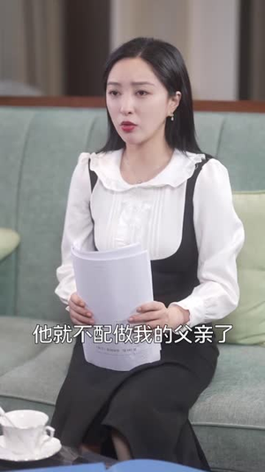 千金归来：她带着四宝惊艳全城丨92集全集解锁短剧随心看