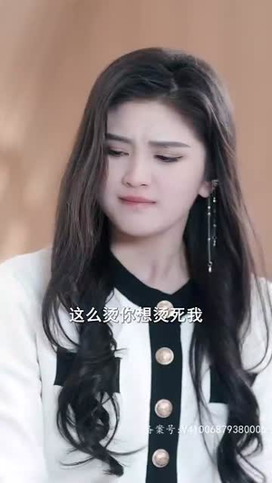 历总前妻不好惹丨75集全集高清在线观看