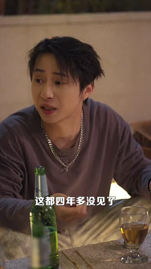 青梅易变竹马难追丨55集高清流畅短剧解锁