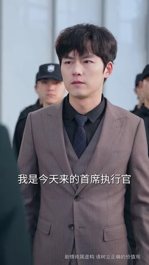 他不配丨52集全集在线观看无压力