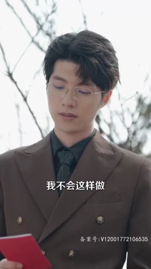 玫瑰轻颤时丨100集在线短剧畅享大结局