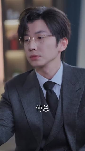 五福临门，天降萌娃贺大年丨72集短剧全集在线追
