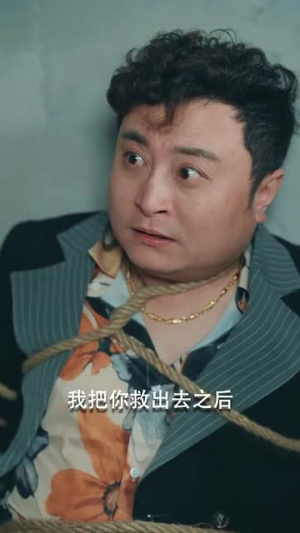 副本女将军丨79集高清短剧即点即播