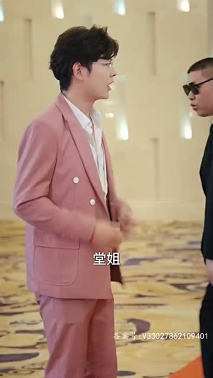 新版：仙帝归来丨82集全集短剧随心看