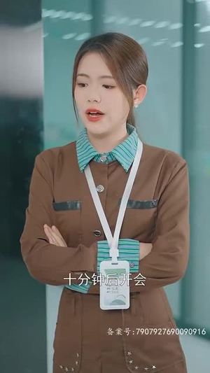 误嫁豪门，捡个总裁当老公丨53集高清流畅短剧尽在眼前