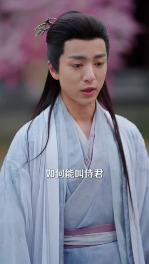 倾凰天下丨84集独家短剧免费畅看