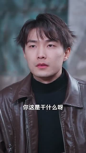 远嫁后初二回娘家丨35集高清短剧随点随看
