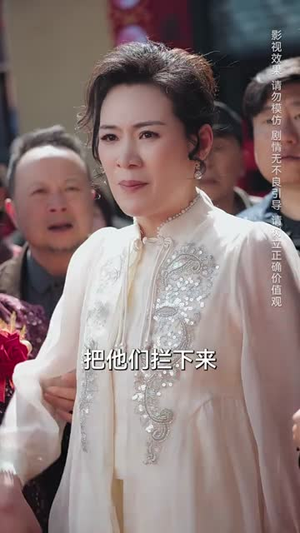 一厢情愿丨60集全集短剧随心看